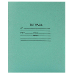 Тетрадь школьная А5 24 л линия белизна 92% 55гр (КПК) микс цветов (комплект 10 шт)