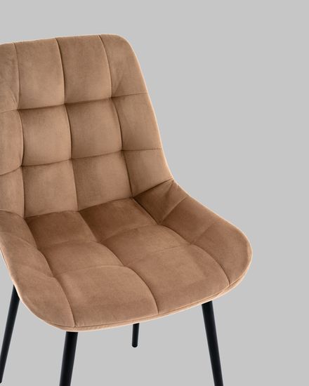 Стул Флекс N велюр капучино