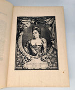 "Русская портретная галерея. Собрание портретов замечательных русских людей. Начиная с 18 столетия с краткими их биографиями". . 1887г. - редкая книга