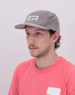 Кепка ANTEATER 5Panel-Velvet-Grey