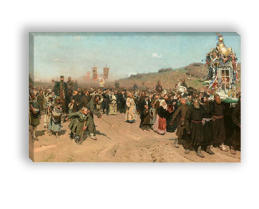 "Крестный ход в Курской губернии", Репин Илья Ефимович, картина (репродукция)