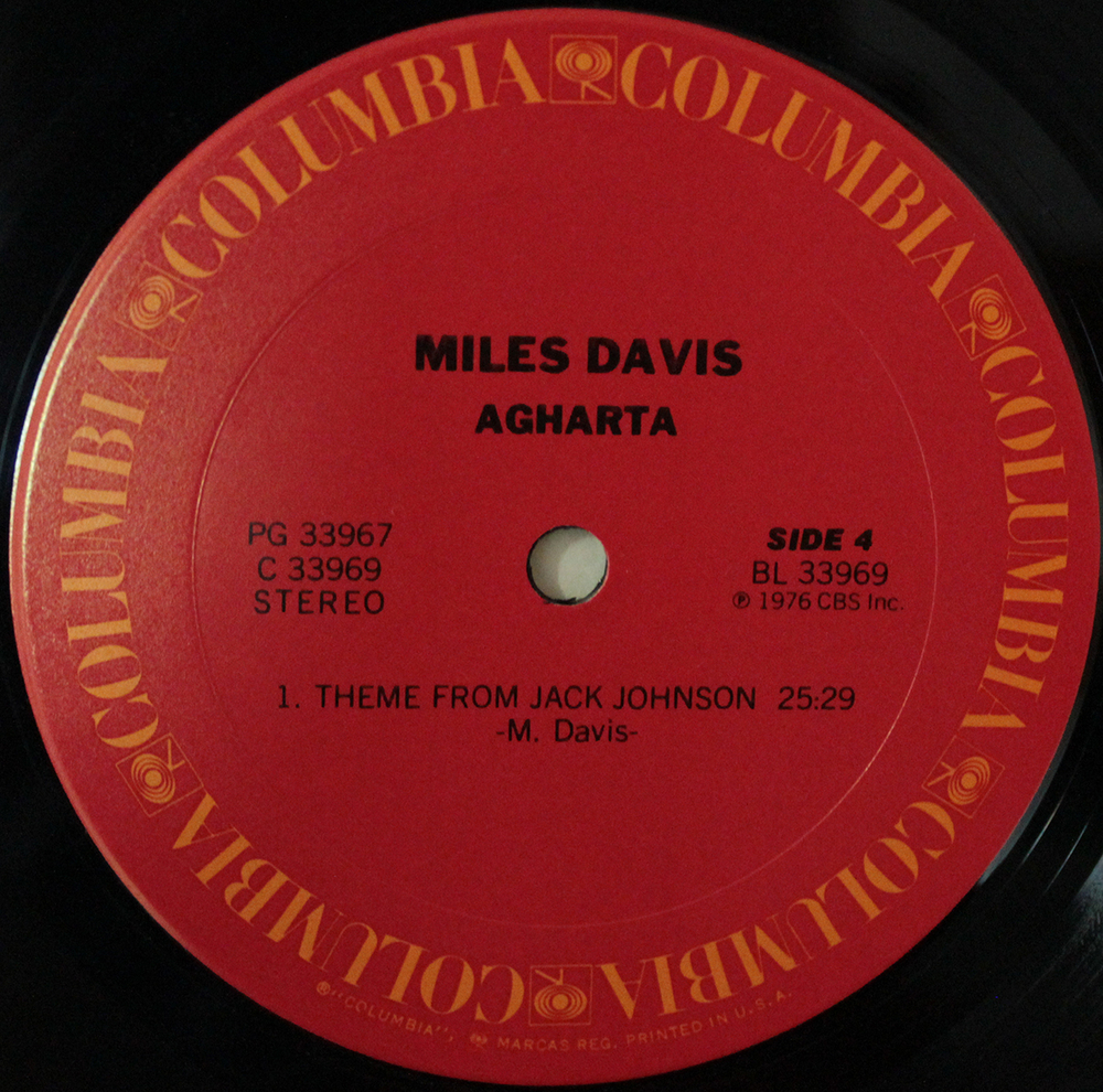 Miles Davis / Agharta (2LP)