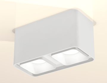 Комплект накладного светильника 2*MR16 GU5.3 XS7850001 SWH белый песок (C7850, N7701)DIY System Complects Ambrella