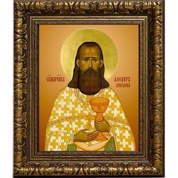 Феодор Лебедев, священномученик, пресвитер. Икона на холсте.