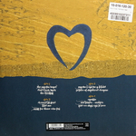 Robin Trower / The Playful Heart (2LP)