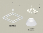 Подвесная люстра Ambrella Light XB XB9177080