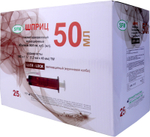 Шприц светозащитный Luer Lock 50 мл 18G 1,2 ⨯ 40 мм 1 шт SFM