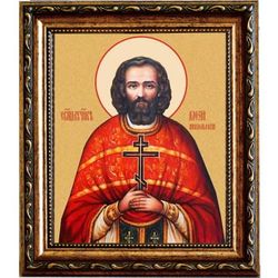 Алексий Никольский, пресвитер, священномученик. Икона на холсте.