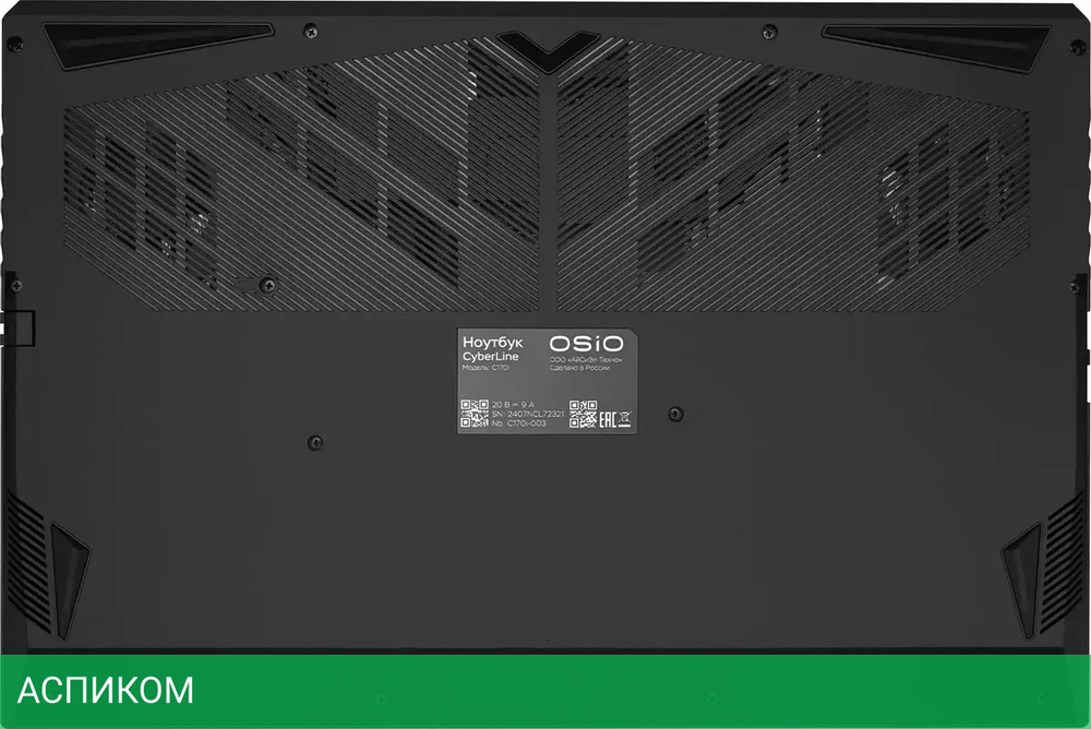 Ноутбук OSiO CyberLine C170i-001