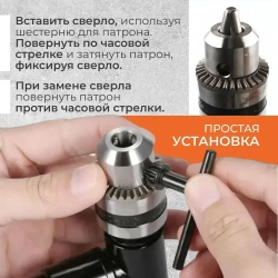 Угловая насадка для дрели и шуруповерта / Держатель для бит, Ксеня