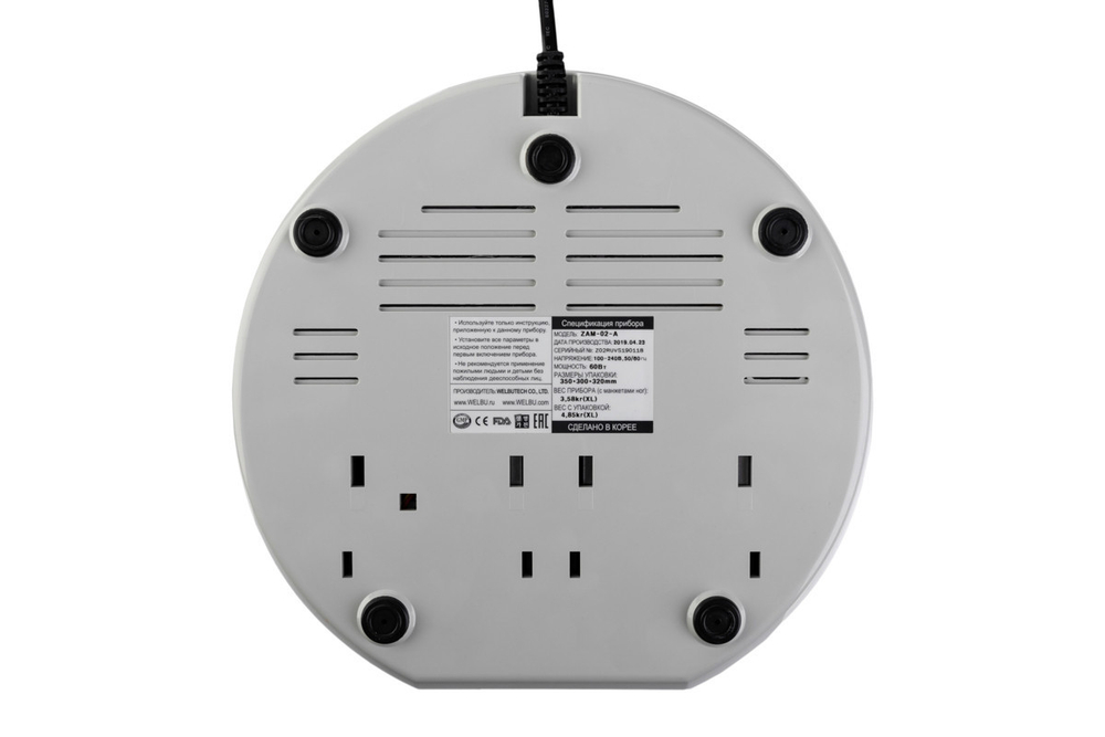 WelbuTech Seven Liner Zam-02 полный комплект, размер L