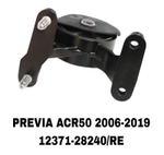 ПОДУШКИ ДВИГАТЕЛЯ PREVIA/ACR50/ANH20 06-/ALPHARD 10-