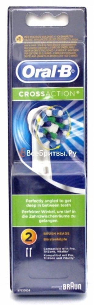 Oral-B сменные насадки Cross Action 2шт