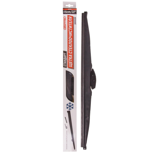 Щетка стеклоочистителя зимняя Skyway стандарт 22"/550мм