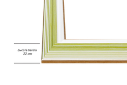 Рама 50x70 для картин и фотографий