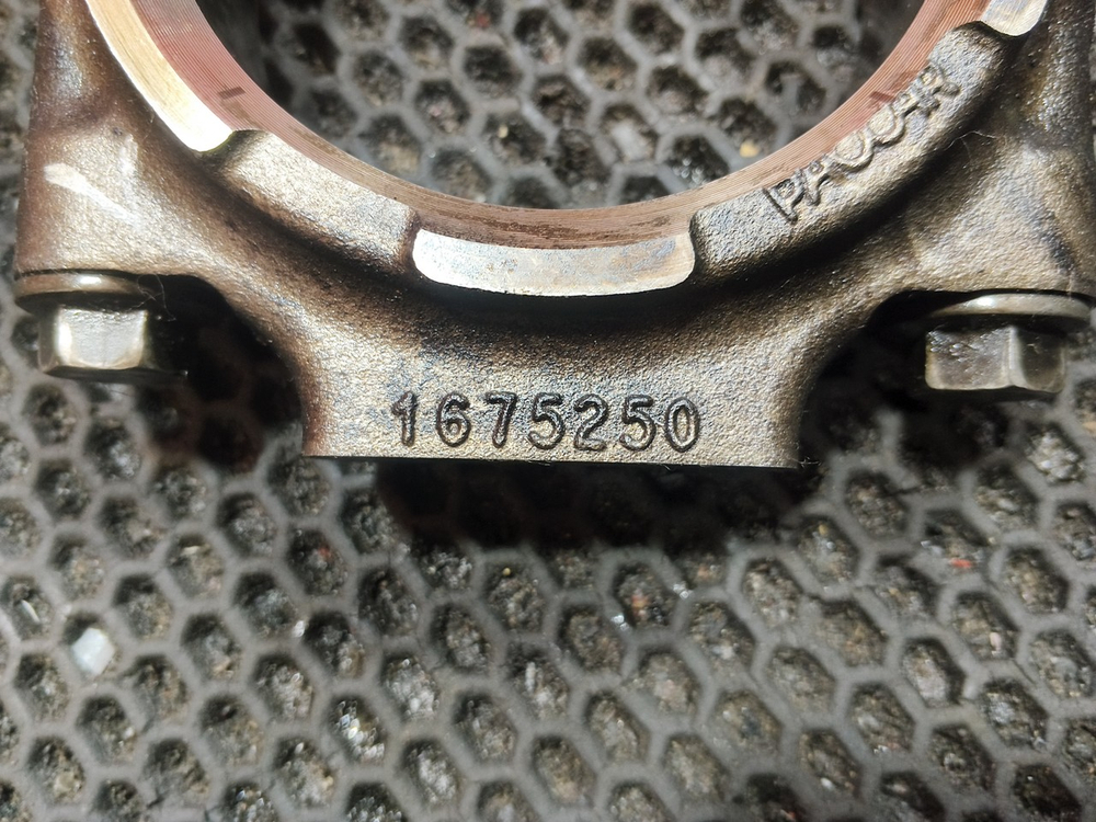 Поршень с шатуном