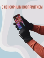 перчатки зимние спортивные флисовые NIKE