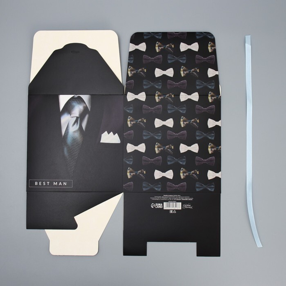 Коробка складная «Джентельмену», 18 × 18 × 18 см