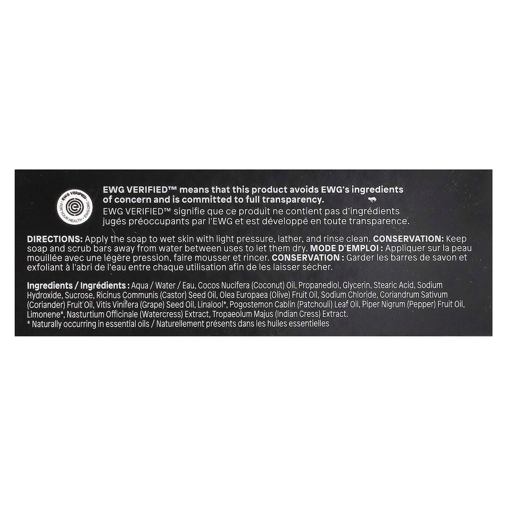 ATTITUDE, Leaves Bar ™, мыло для тела, пачули и черный перец, 113 г (4 унции)