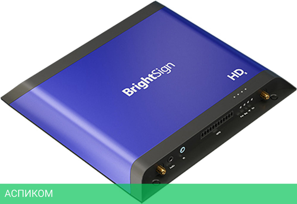 Медиаплеер BrightSign HD225