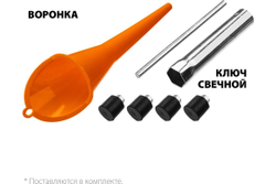 Бензиновый генератор с электростартером STEHER 3300 GS-4500Е