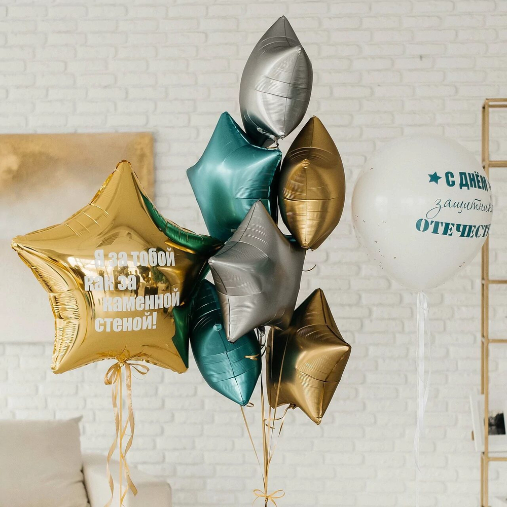 Композиция из шаров №2 "Защитник"