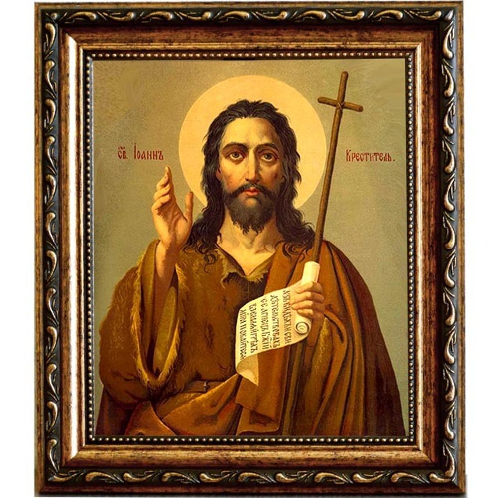 Иоанн Креститель. Икона на холсте.