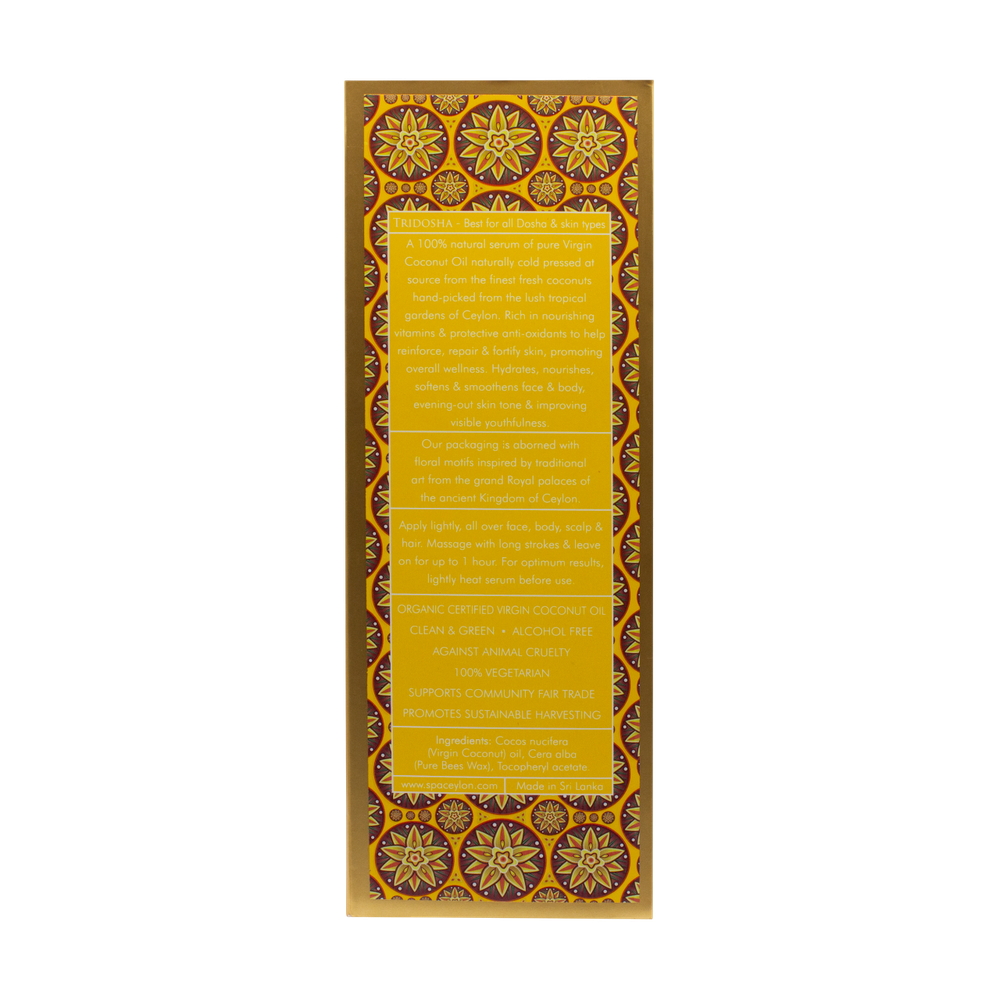 Смягчающая сыворотка для лица и тела "ЧИСТЫЙ КОКОС" (100мл)