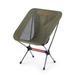 Стул Naturehike Stellaluna L01 CNK2350JJ017 складной зеленый, артикул CNK2350JJ017