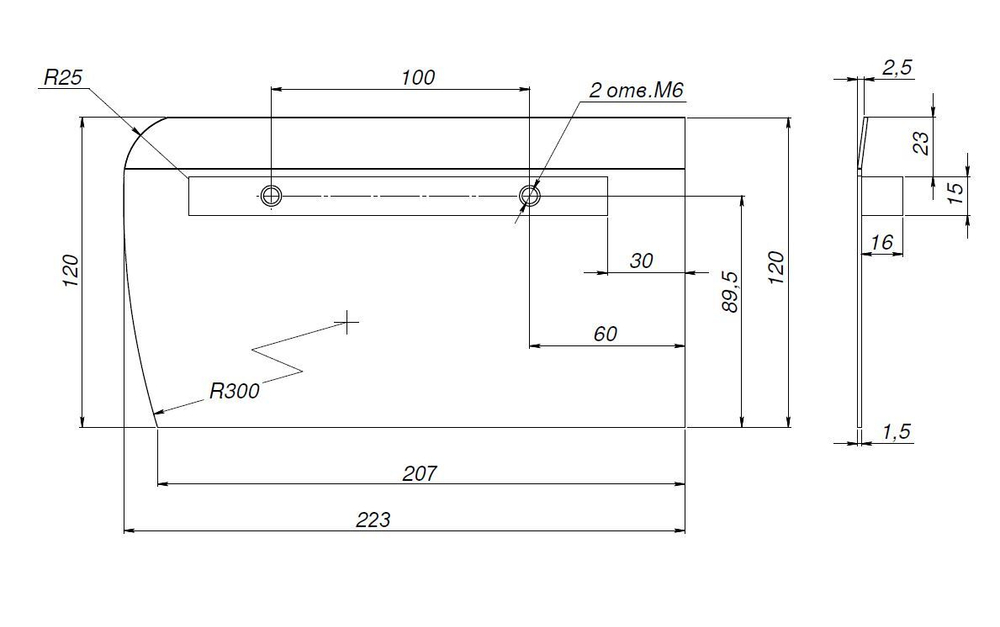 Лопасти для  TSS DMR, DMD600 (к-т из 4 лопастей)
