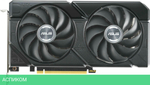 Видеокарта ASUS Dual GeForce RTX 4060 EVO OC Edition 8GB GDDR6 DUAL-RTX4060-O8G-EVO (90YV0JC7-M0NA00)