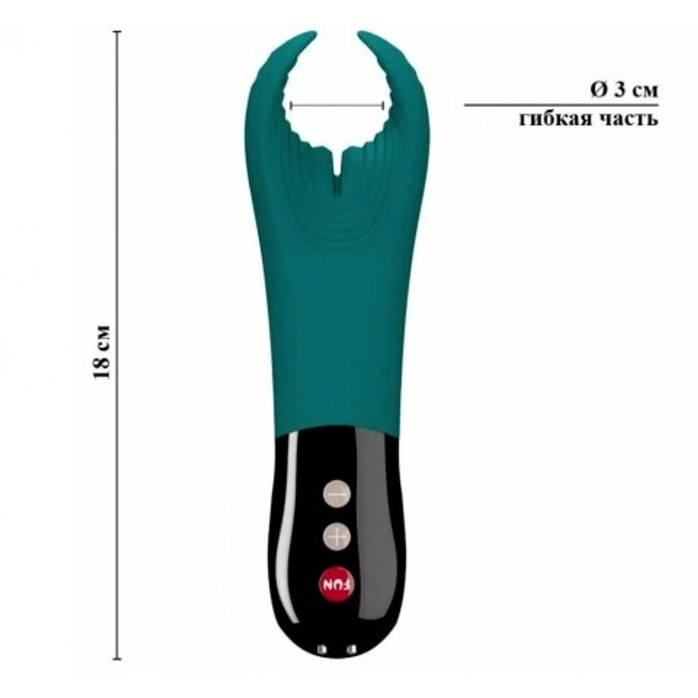 Мастурбатор Fun Factory Manta темно-зелёный