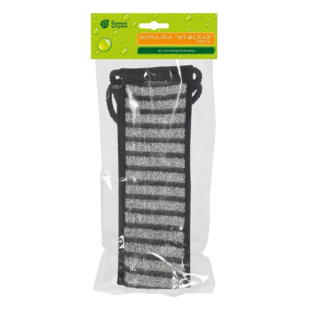 Мочалка «Мужская» лента, 10х60 см (10х74 см с ручками), medium/soft, чёрно-серая, для бани и сауны «Банные штучки»/ 30