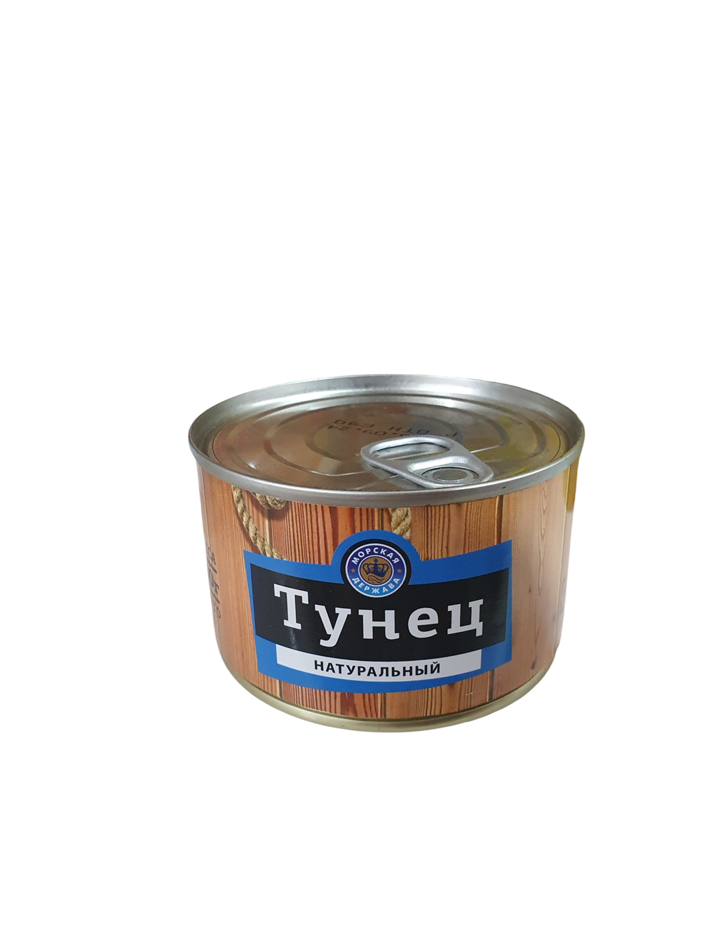 Тунец натуральный Морская держава, 230г