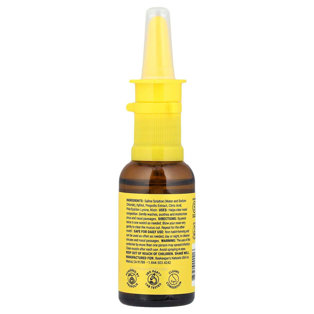 Beekeeper's Naturals, Назальный спрей с прополисом, 30 мл (1 жидк. унц.)