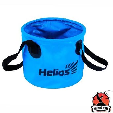 Ведро складное ПВХ 9л  Helios