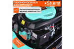 Газонокосилка бензиновая Sturm PL5114SV