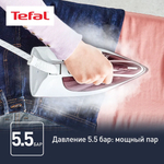 Парогенератор TEFAL SV6120