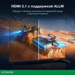 Телевизор Hyundai H-LED43BU7009 черный/черный