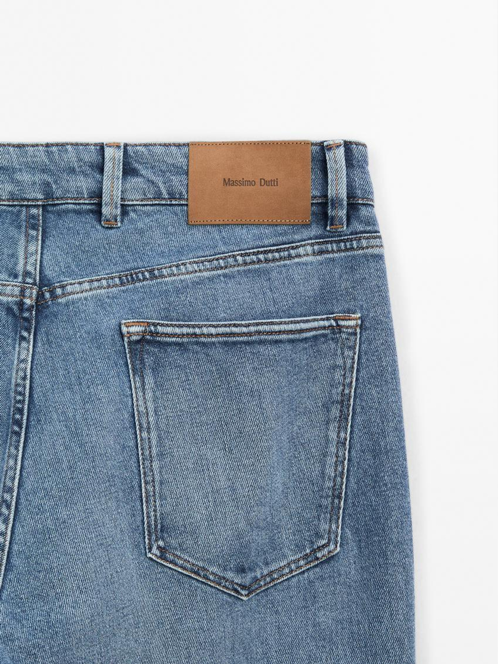 Massimo Dutti Зауженные джинсы, индиго