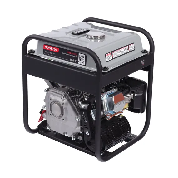 Инверторный генератор "ПОБЕДА" ИГБ-4000