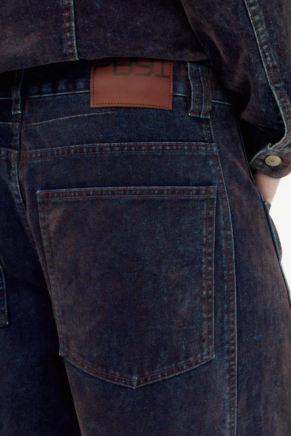 PULL&BEAR Джинсы "Stranger Things", коричневый