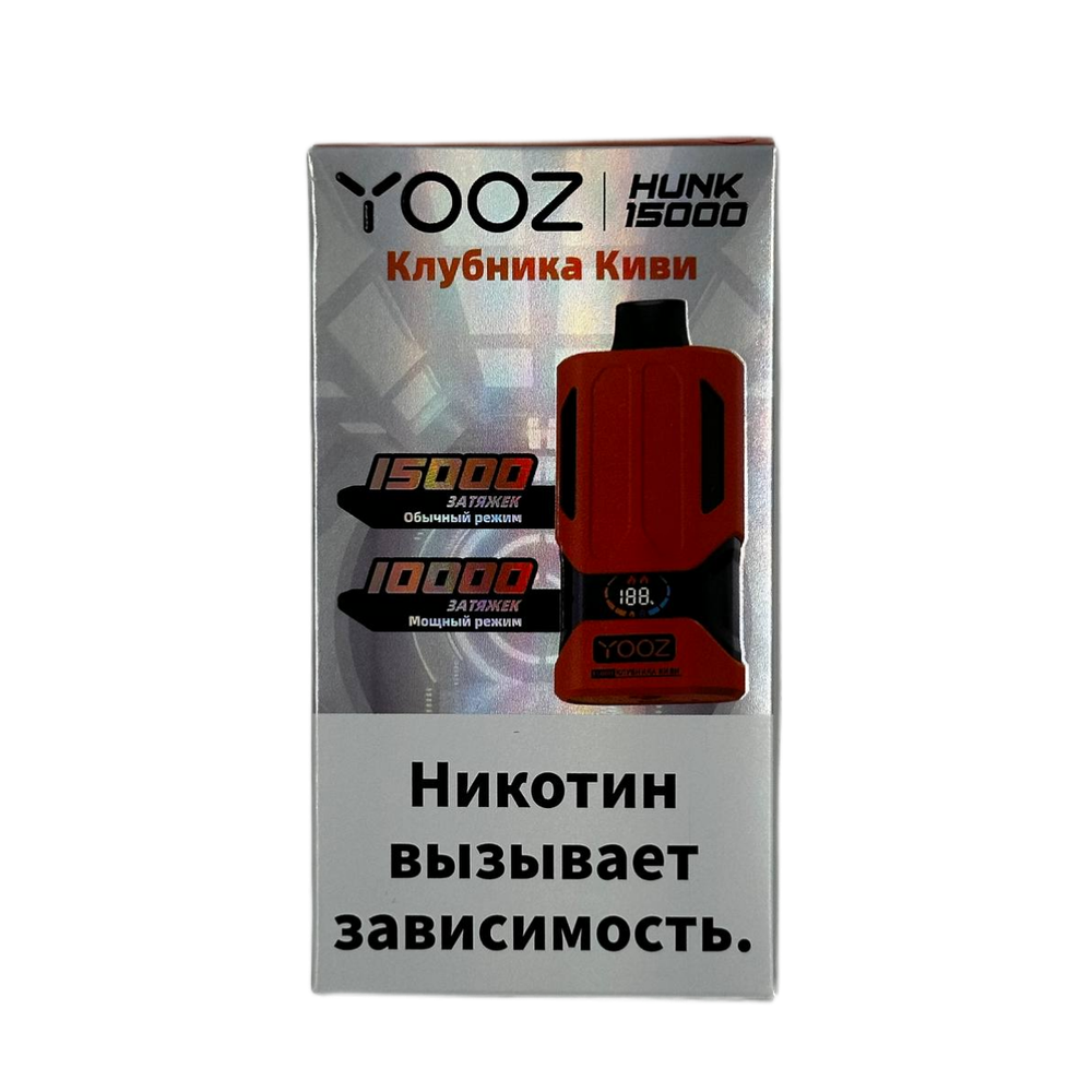 YOOZ Hunk Клубника киви 15000 затяжек 20мг Hard (2% Hard)