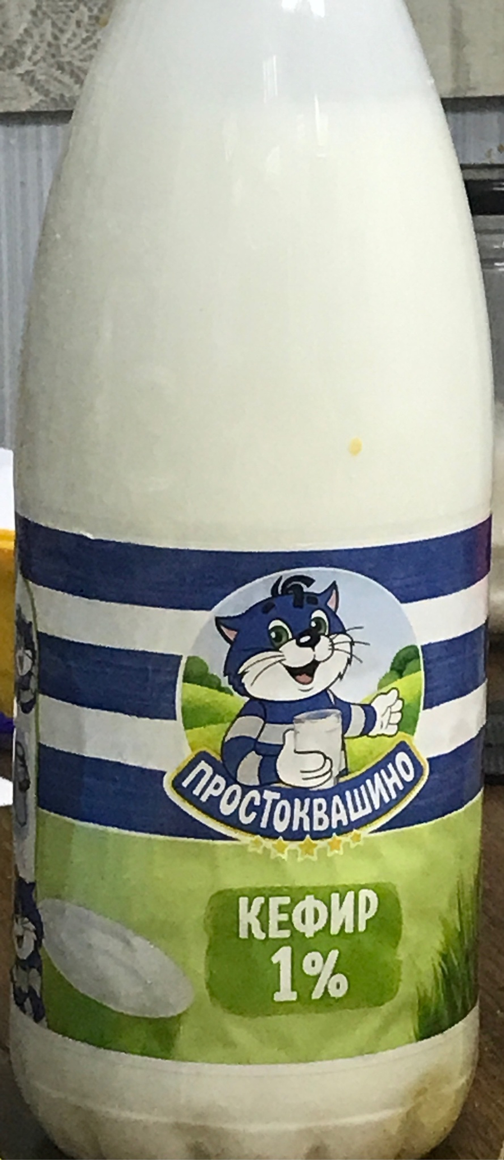 Кефир простоквашино 1%