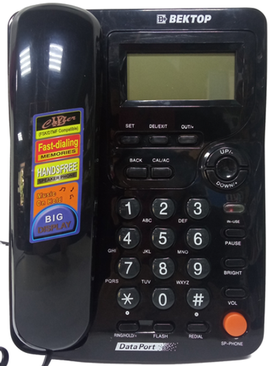 Проводной телефон Вектор 801/02