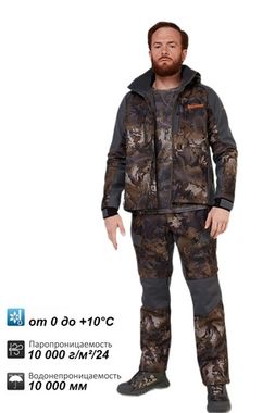 Костюм Remington XM Elite Improved Timber