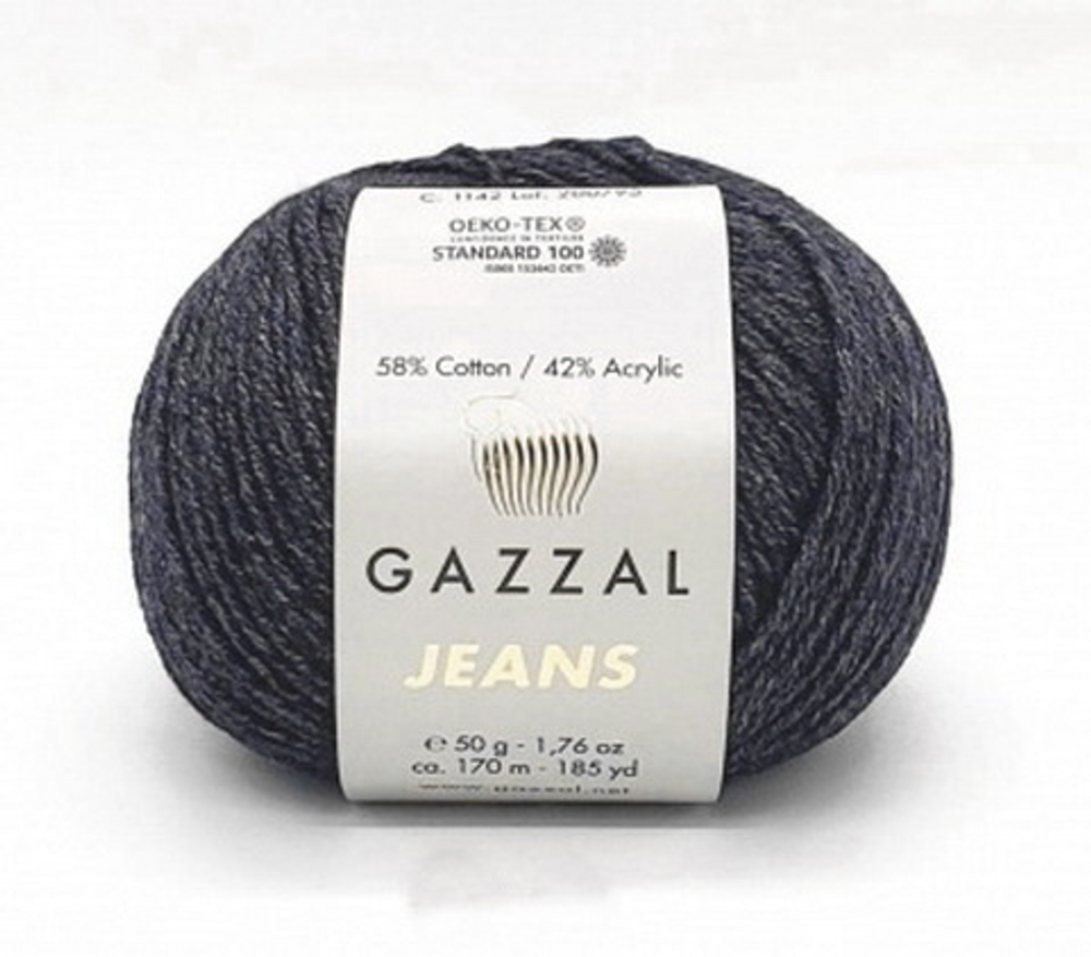 Джинс Gazzal