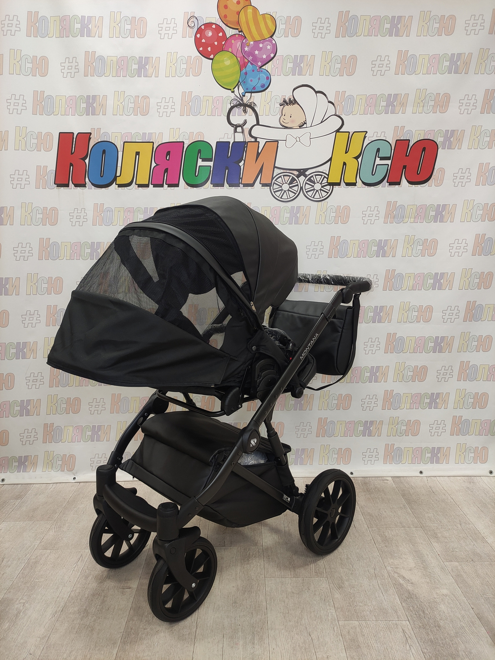 Коляска модульная Riko Basic Montana Ecco 12 Black