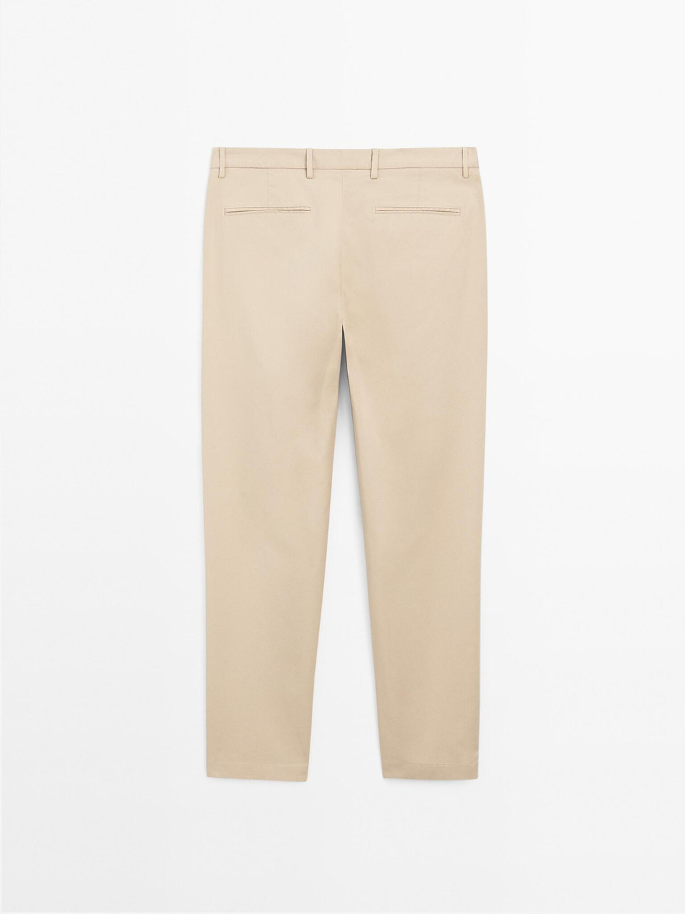 Massimo Dutti Зауженные брюки из хлопковой смесовой ткани, бежевый