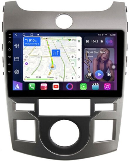 Магнитола для Kia Cerato Koup 1 2008-2013 - FarCar 7093CP монитор 9" QLED на Android 13, 8 ядер (TS18), CarPlay, 4G SIM-слот